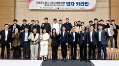 뉴스이미지