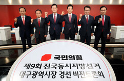 뉴스이미지