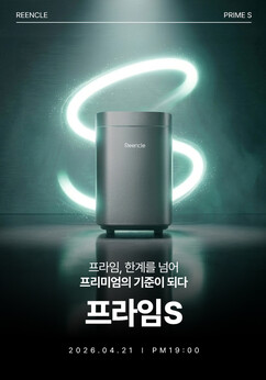 뉴스이미지