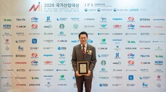뉴스이미지