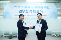 뉴스이미지