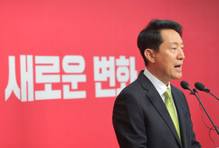 뉴스이미지