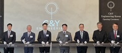 C&Y엔지니어링 한국지사 설립…美 진출 기업 지원 본격화 