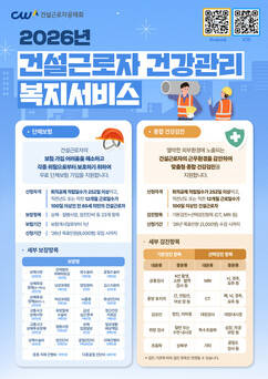 뉴스이미지