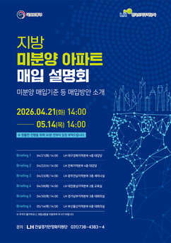 뉴스이미지