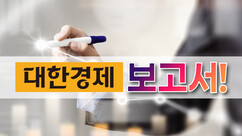 뉴스이미지