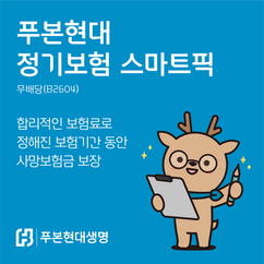 뉴스이미지