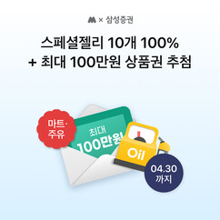뉴스이미지