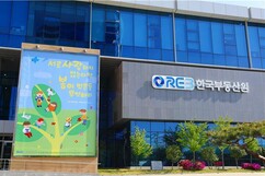 뉴스이미지