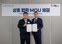 뉴스이미지