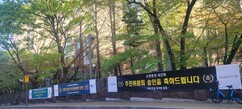 뉴스이미지