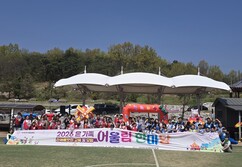 뉴스이미지