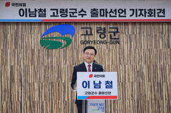 뉴스이미지