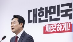뉴스이미지