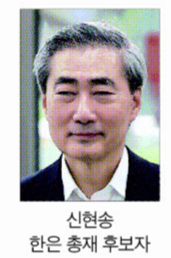 뉴스이미지