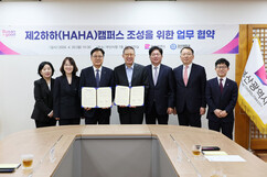 뉴스이미지