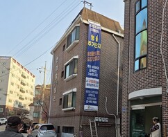 뉴스이미지
