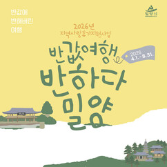 뉴스이미지