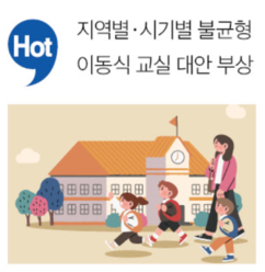 뉴스이미지