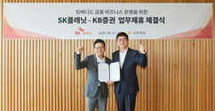 뉴스이미지