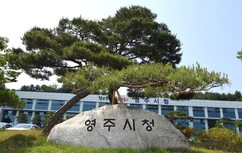 뉴스이미지