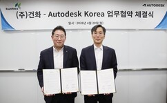 뉴스이미지