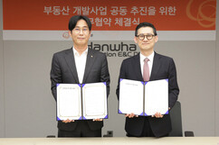 뉴스이미지