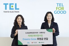뉴스이미지