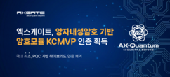 뉴스이미지