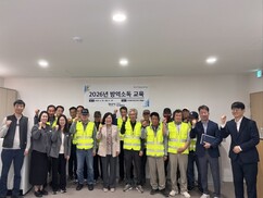 뉴스이미지