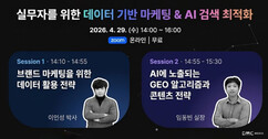 뉴스이미지