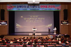 뉴스이미지