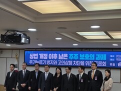 뉴스이미지