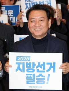 뉴스이미지