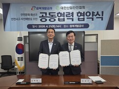뉴스이미지