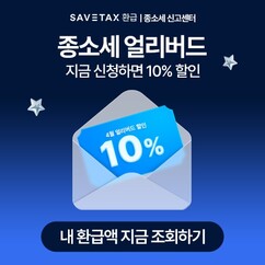 뉴스이미지