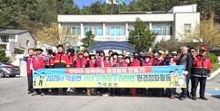 뉴스이미지
