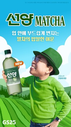뉴스이미지