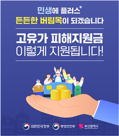 뉴스이미지