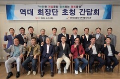 뉴스이미지
