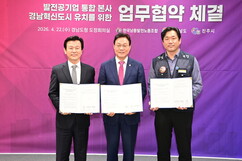 뉴스이미지