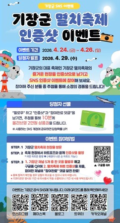 뉴스이미지