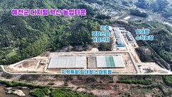 뉴스이미지
