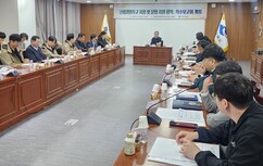 뉴스이미지