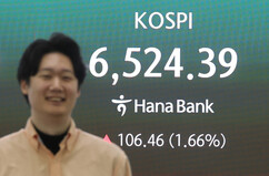 뉴스이미지