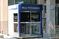뉴스이미지
