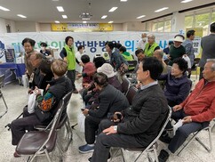 뉴스이미지