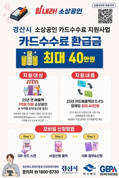 뉴스이미지