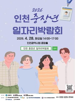 뉴스이미지