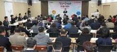 뉴스이미지